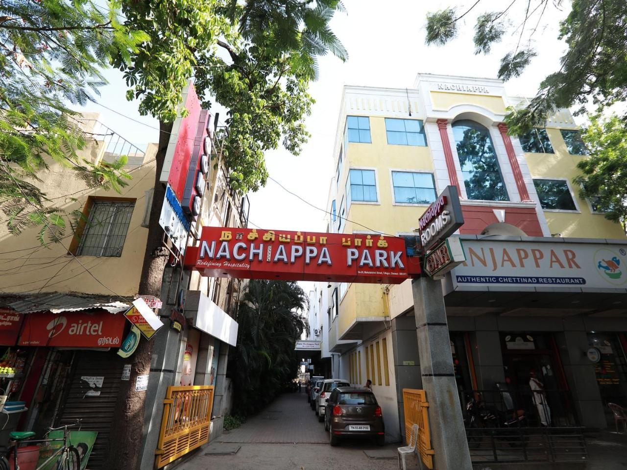 Nachiappa Park @ Chennai Exteriör bild